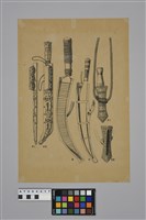 藏品(陳奇祿手稿-臺灣原住民佩刀)的圖片